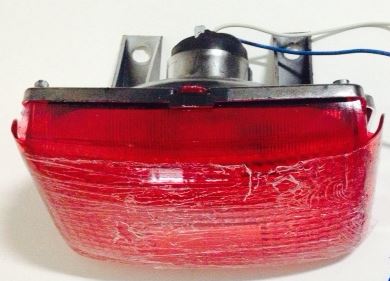 Luz Stop Honda CGL 125 or similar